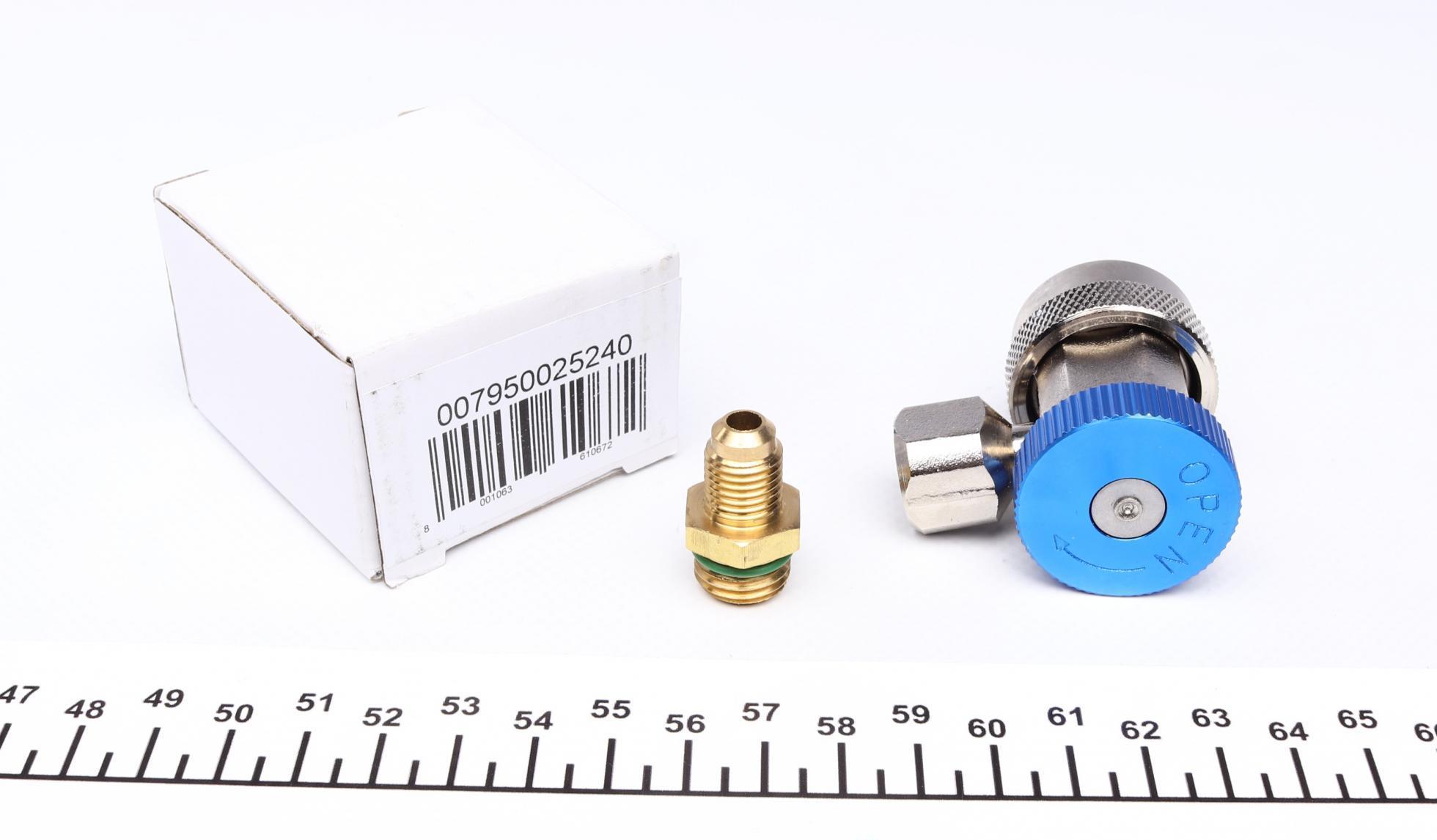 007950025240 MAGNETI MARELLI